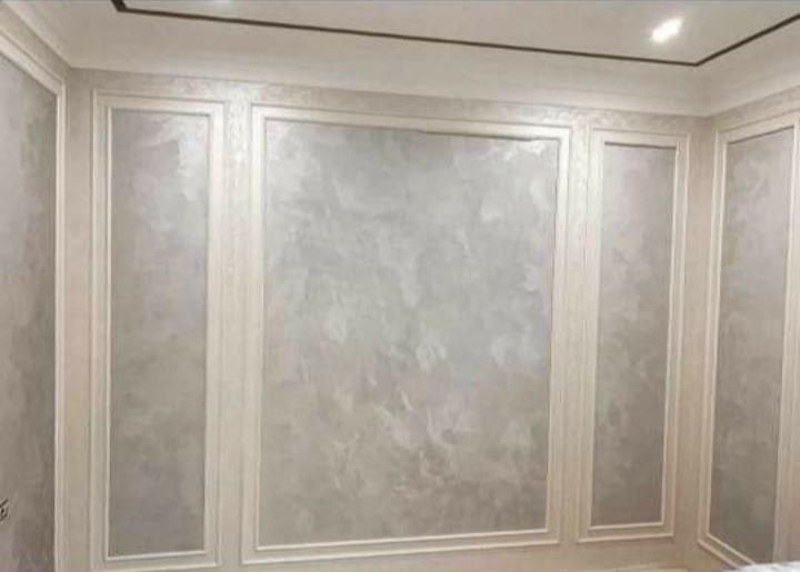 Ремонт квартирый