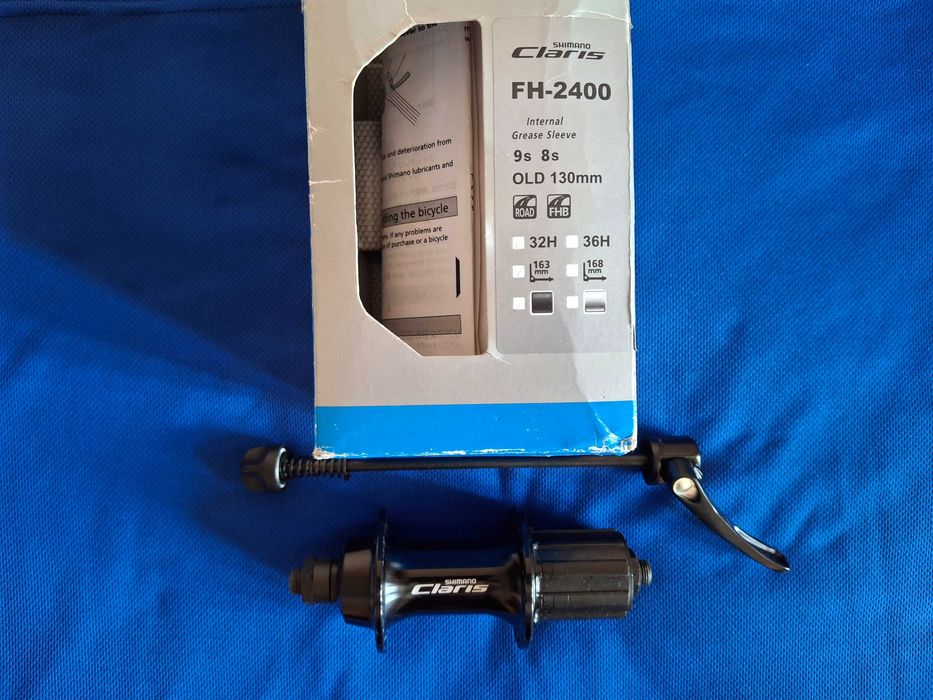 Shimano FH2400 втулка велосипедная 8-9 звёзд