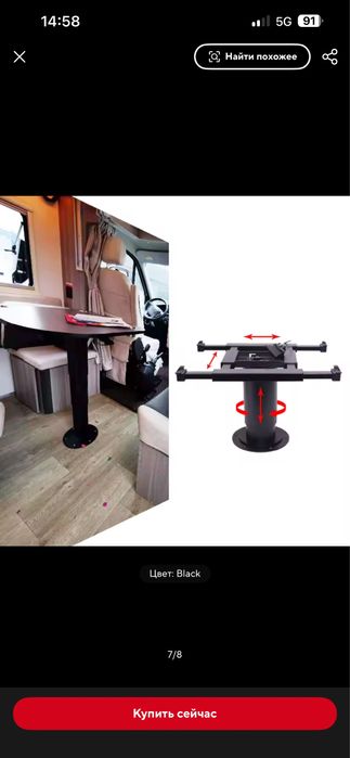 Нов алуминиев повдигащ крак за кемпер