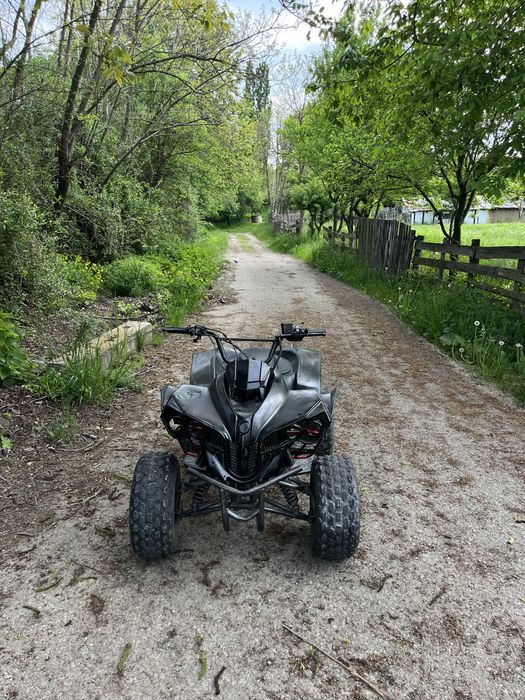 Atv 125 cc stare foarte bună!