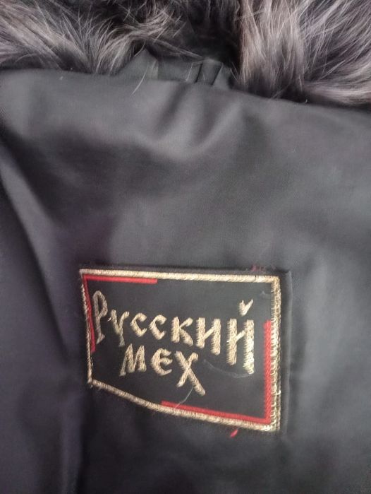 Продам нутриевую шубу в отличном состоянии.