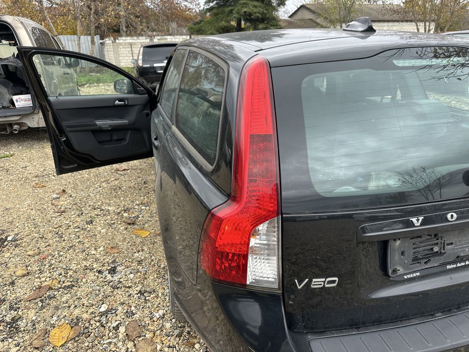 Стоп/Стопове за Volvo V50 facelift 2007-2012г!