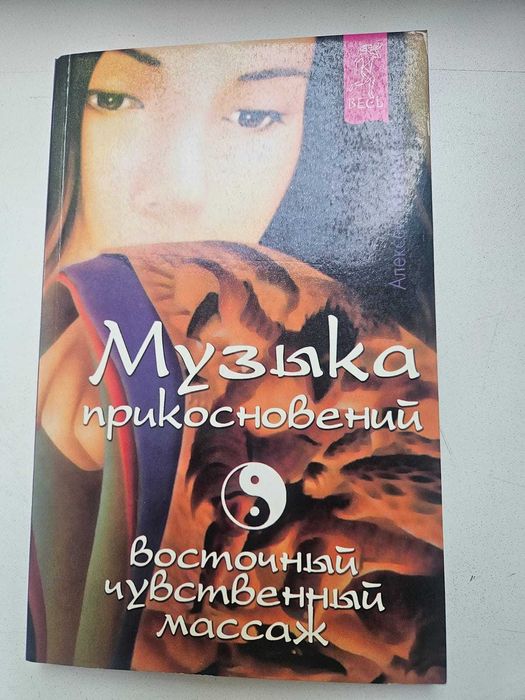 Кулинарные книжки