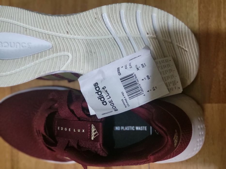 Оригинални маратонки Адидас