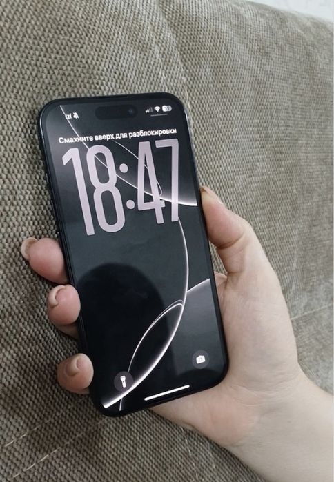 Iphone 16 256гб с гарантией