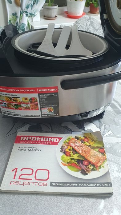 Продам  мультиварку.