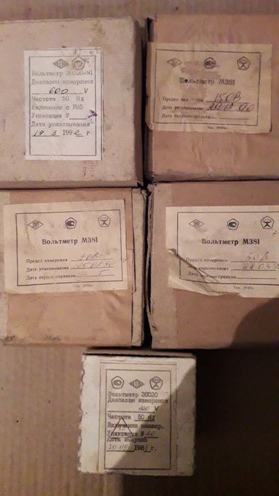 Вольтметры, амперметр