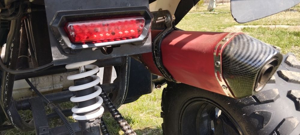 квадроцикл 200 кубов