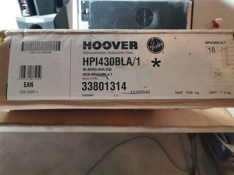 Плот за вграждане (индукционен)-  Cooke & Lewis