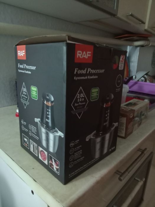 Срочно продам кухонный комбайн