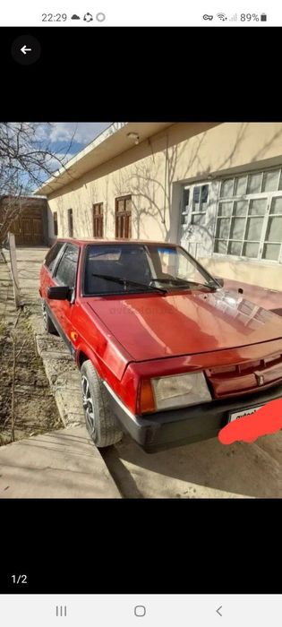 Kafolat bilan samara