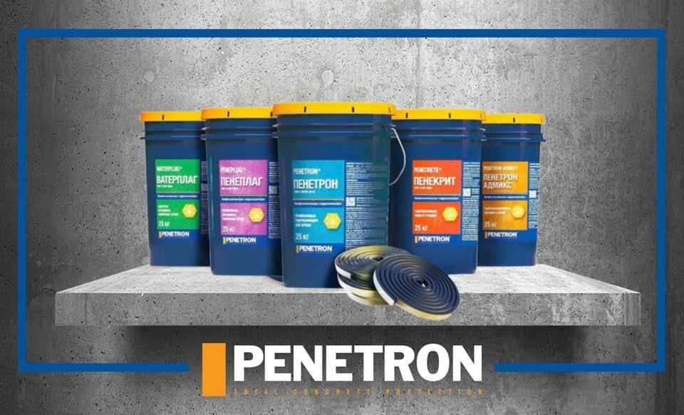 Penetron Admix Penecrite Penebar Waterplag Peneplag из первых рук !