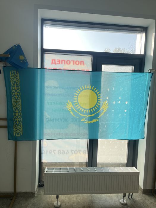 Флаг Ту Казахстан