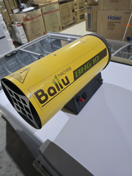 Газовая теплопушка Ballu