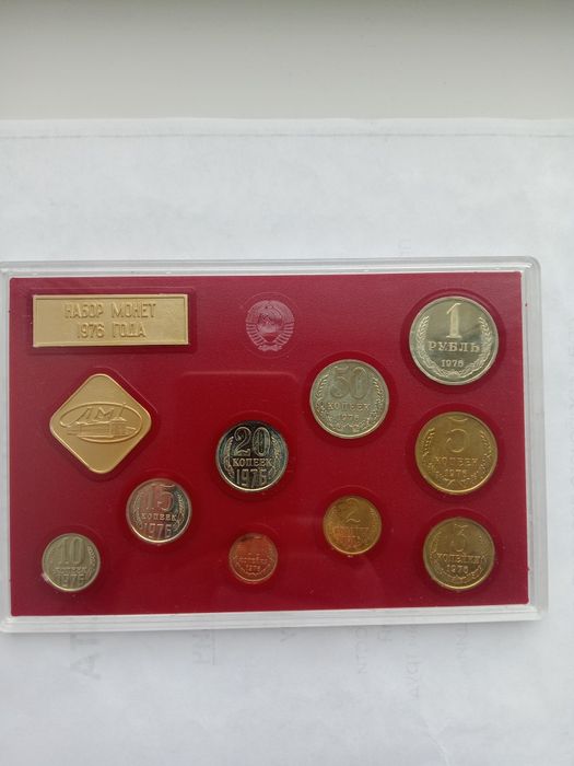 Коллекционирование