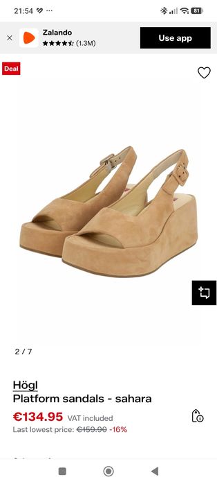 Обувки-  дамски сандали от естествена велур