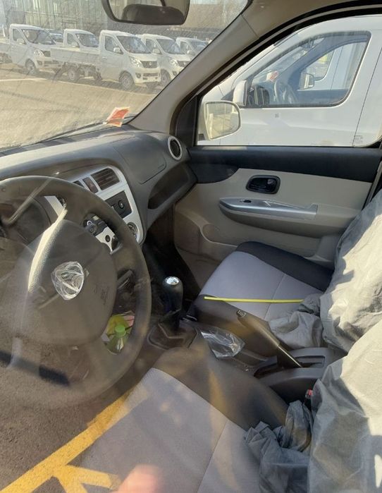 Changan labo Halol muddatli toʻlovga