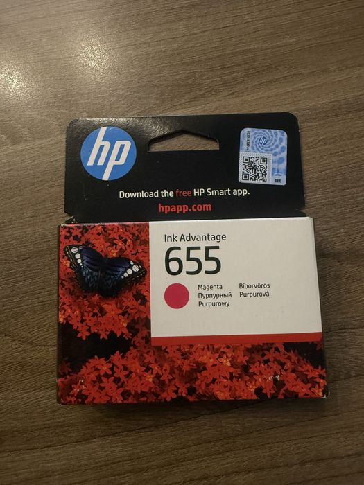 Касета с мастило за принтер HP 655 - цял комплект
