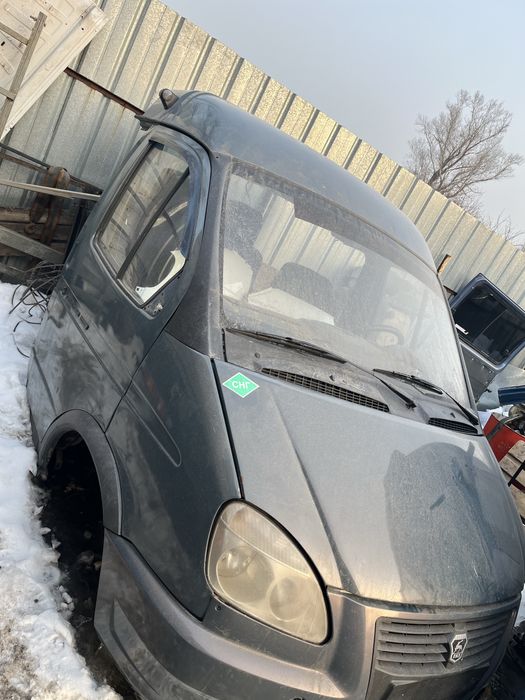 Автозапчасти на газель