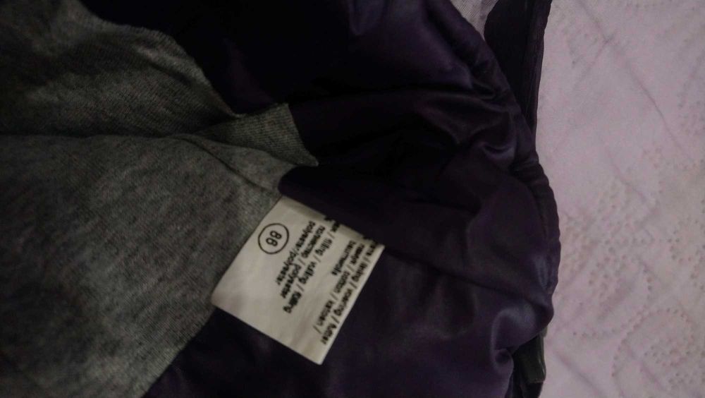 Детски зимен комплект