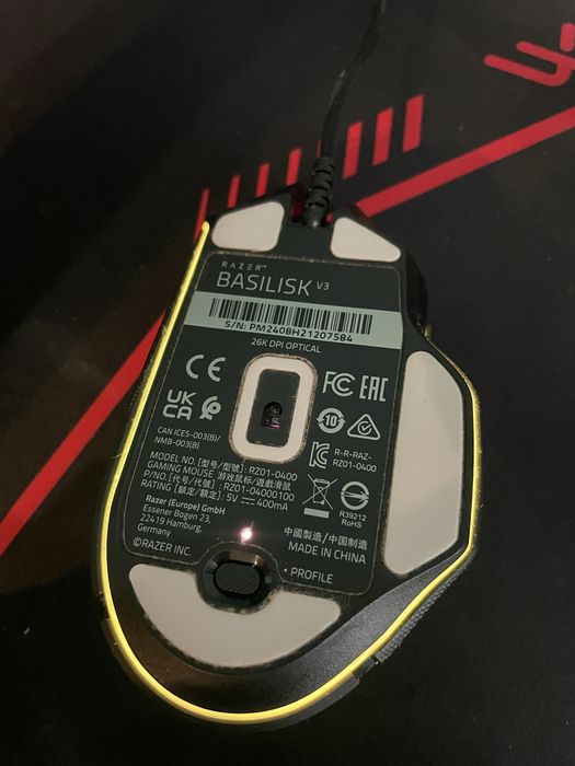 Mouse Razer Basilisk v3