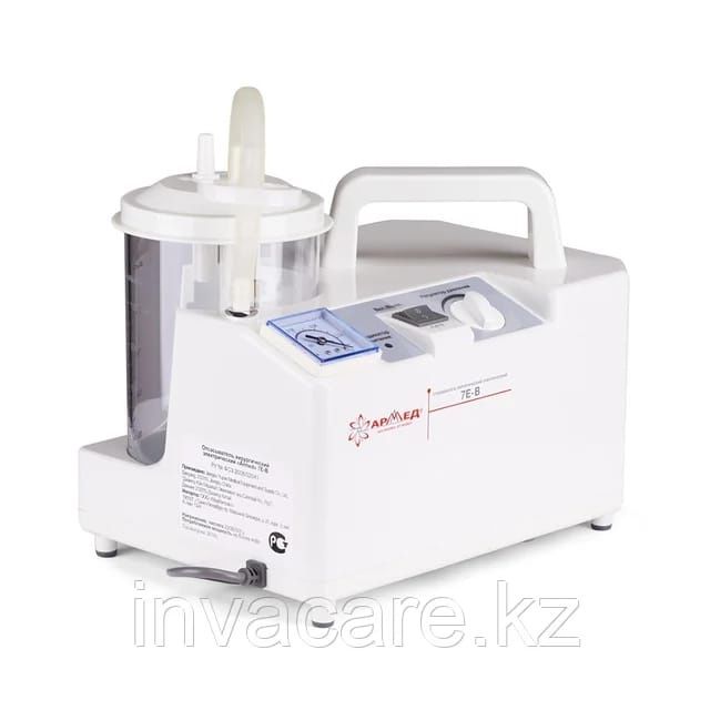 Отсасыватель хирургический электрический 《Armed》