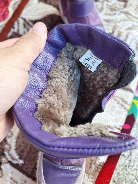 Зимние сапоги лель