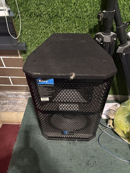 музыкалный аппаратура