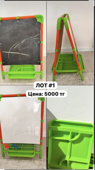 Игрушки детские в идекльном состоянии