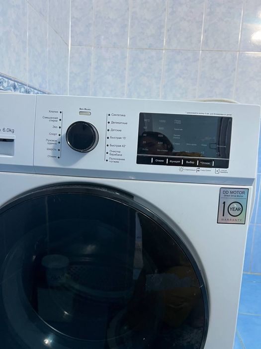 Kir mishina 6 kg li xolati yaxshi