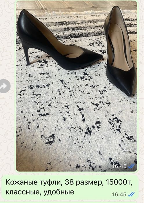 Продается обувь отличного качества