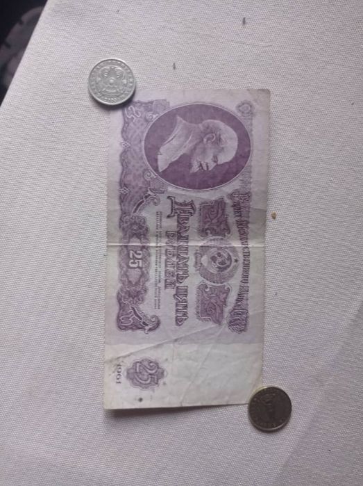 Продаю бумажные рубли