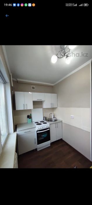 Продам 2х на кшт