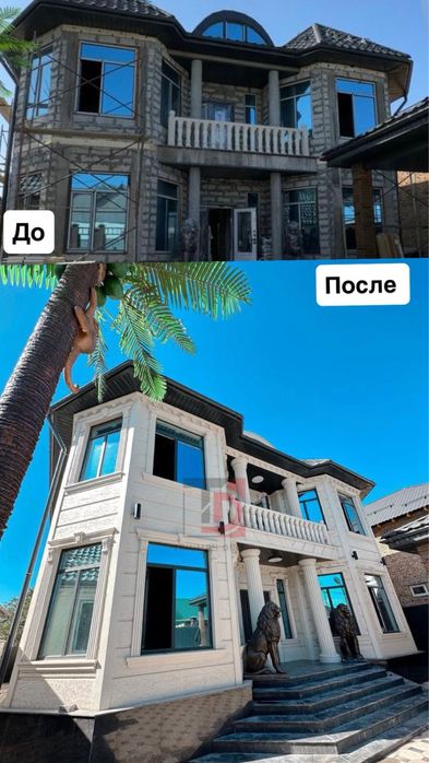 Термопанели фасадные от производителя