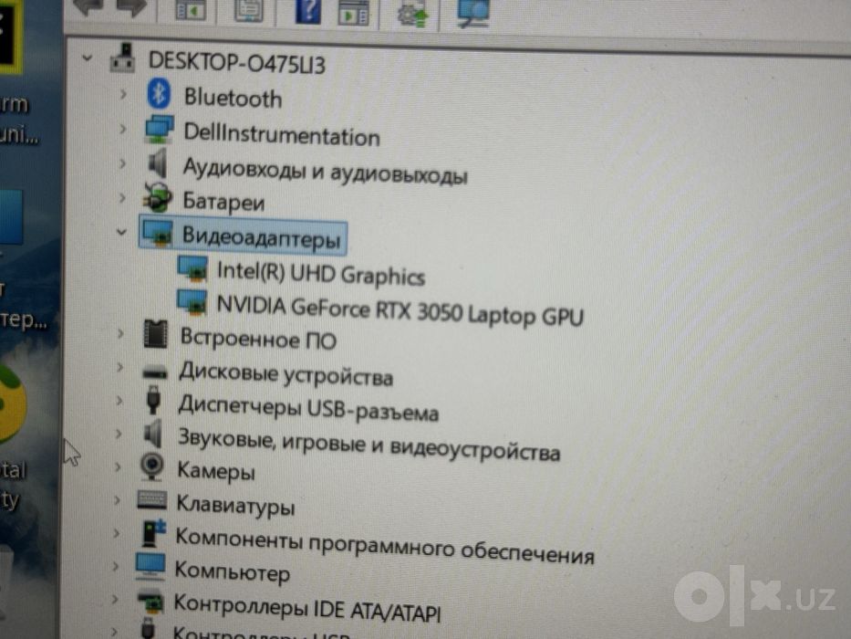 Ноутбук  Dell G15 5511.