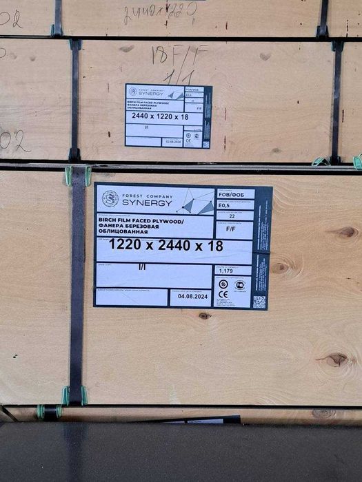 Финская фанера для опалубка  12 мм, 18 мм Россия RF