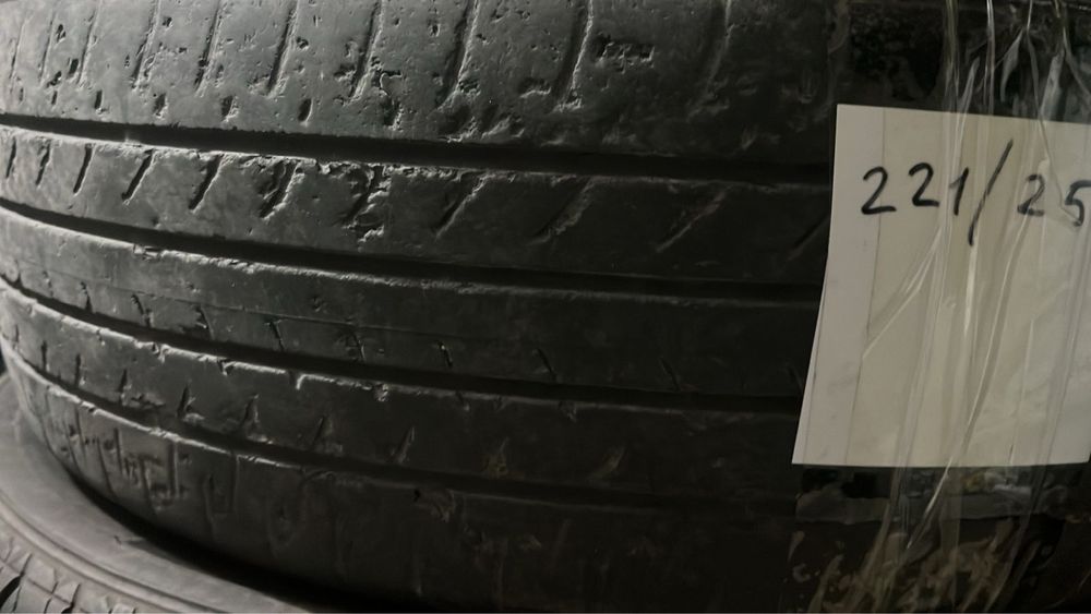 Шины комплект буу звоните