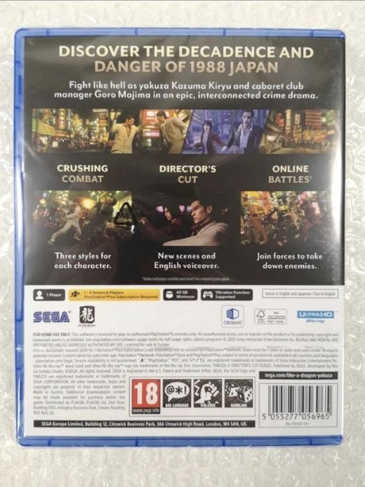 Yakuza 0 [Director's Cut] PS5 SEALED