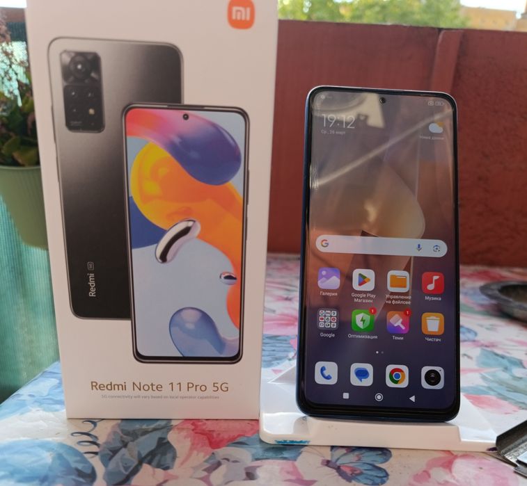 Xaomi redmi note 11 pro 5G