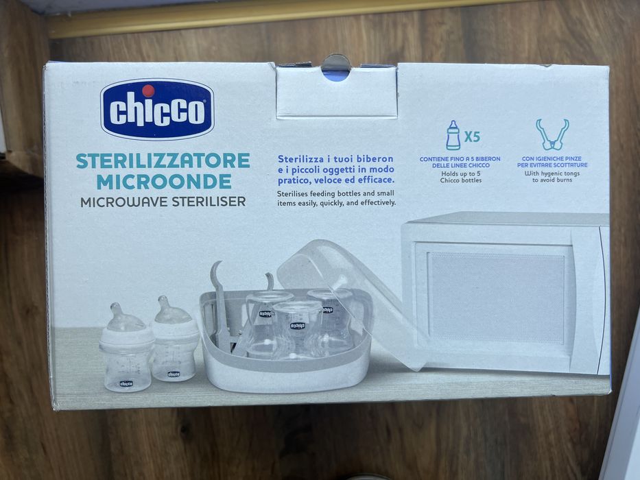 Бебешки стерилизатор за микровълнова фурна Chicco