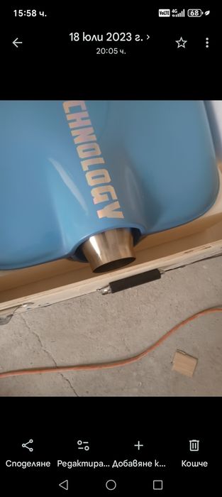 Jetsurf surfboard сърф на ток