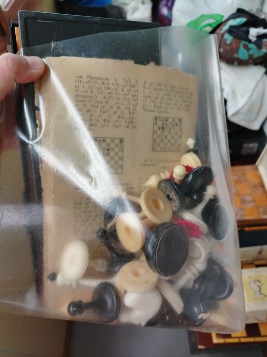 Шахматы наборы три вида