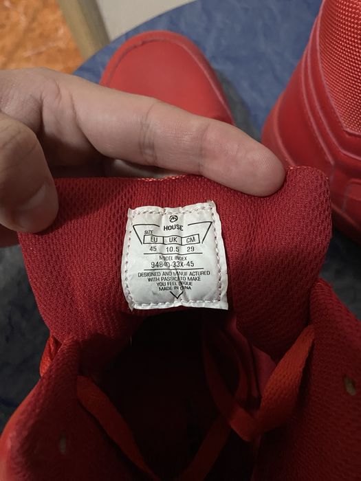 Vand ghete de iarna HOUSE