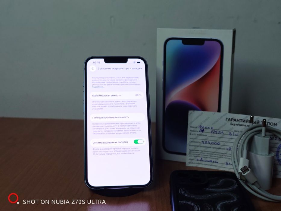 Apple iPhone 14 128GB 88% гарантия