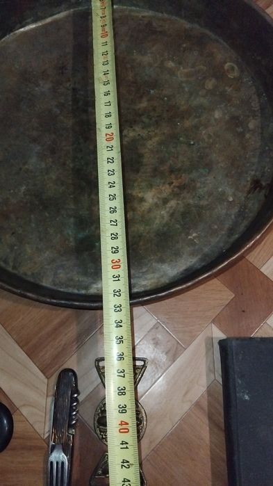 продават се всичко на куп