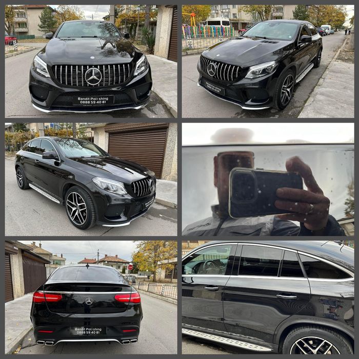 Пастиране на Автомобили,Фарове,Почистване на кожени салони