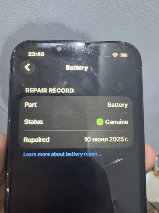 Iphone 13 midnight blue 128gb