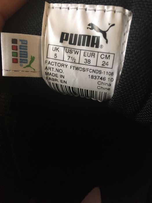 Puma Gel Дамски маратонки