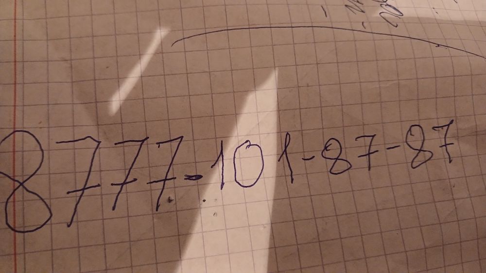 Каткан нан малга кабы 2000 нан