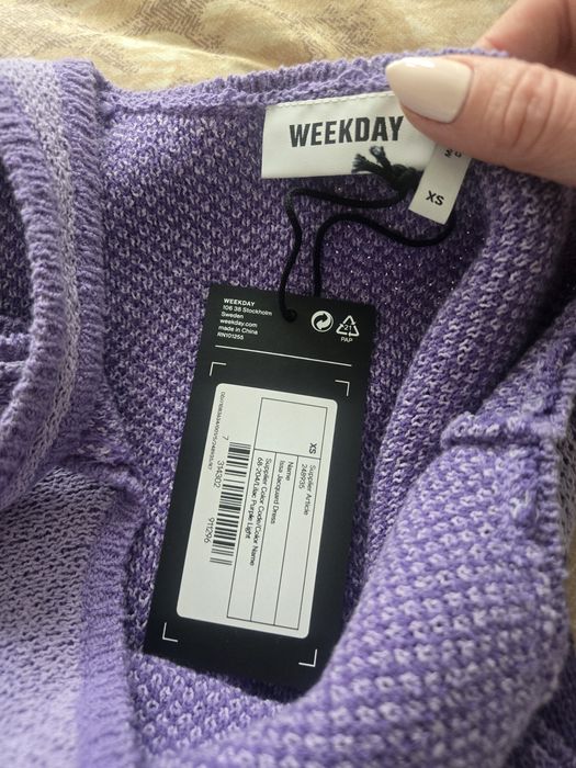 Чисто нова плетена лилава рокля